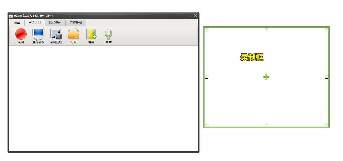 堪称神器的5款电脑软件建议收藏,这五款电脑软件特别值得推荐