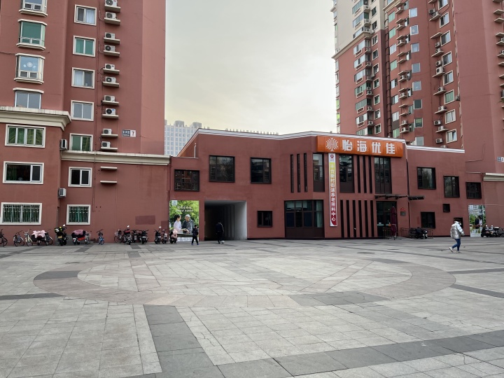 丰台怡海花园哪个小区比较好,丰台怡海花园现状