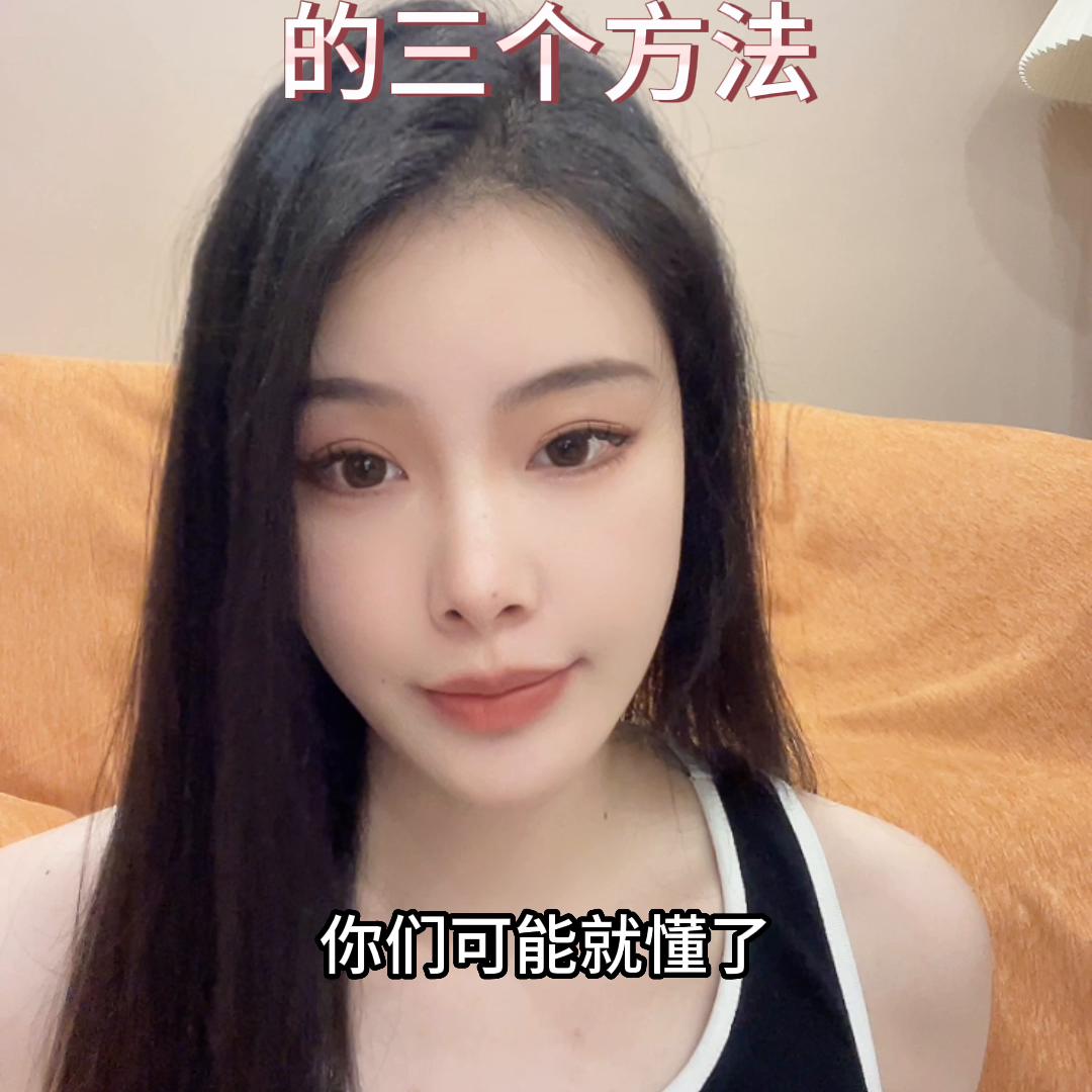 强大，是一种体质。#认知