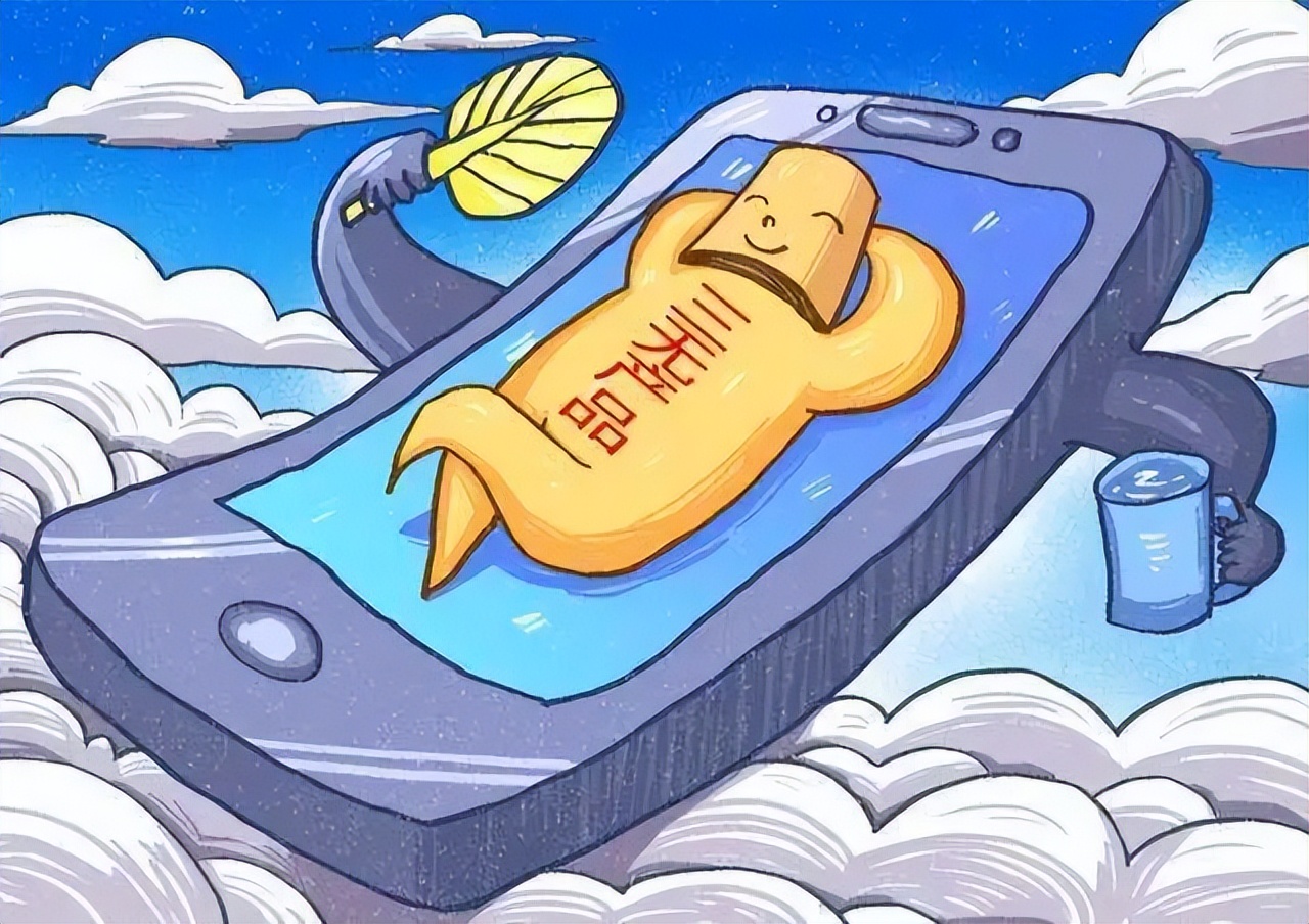 郭美美被判什么罪,郭美美第一次犯罪犯了什么罪