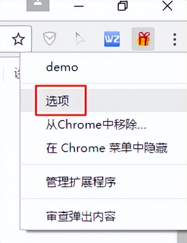 五款chrome神级插件推荐,chrome十大工具插件