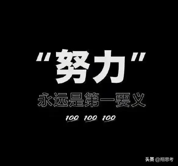 希望中国的足球未来一片光明,希望中国足球迎来崭新明天