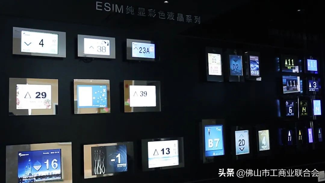 浣涘北浼熼偊绉戞妧,浣涘北浼熼偊绉戞妧鏈夐檺鍏徃