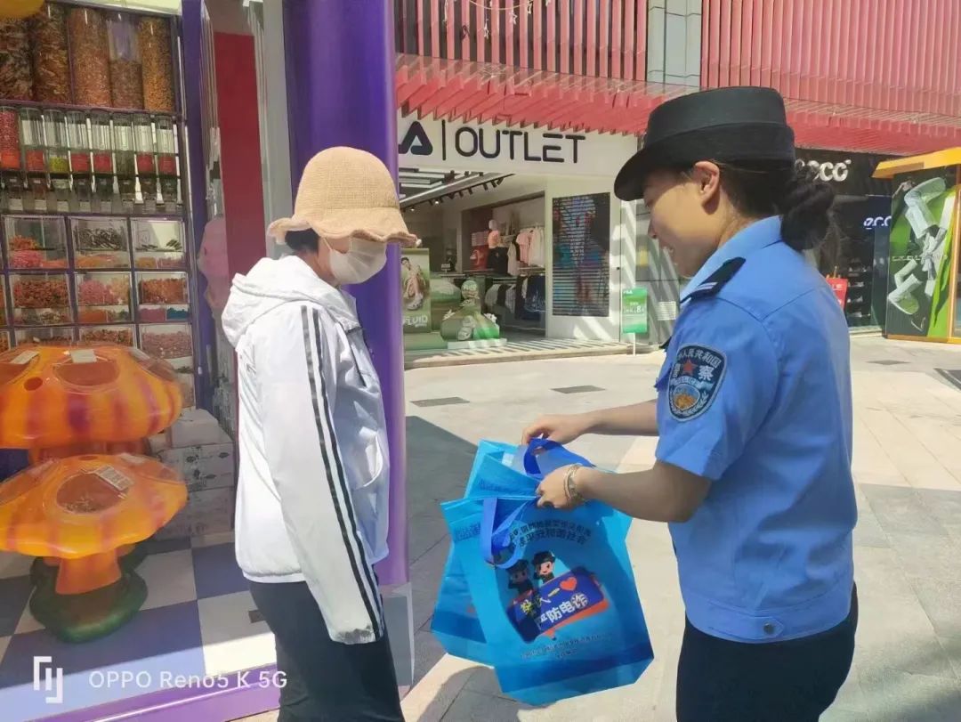 你会中招吗？今晚9点重磅分享，定好闹钟！