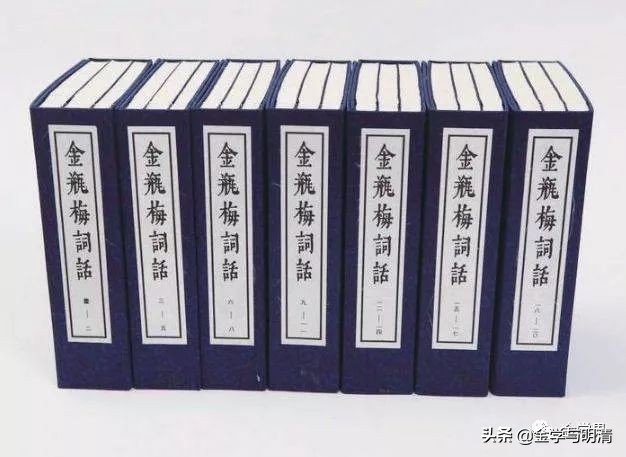 徐志平​：从文学史看《*瓶金**梅》在民国初年的接受状况（一）
