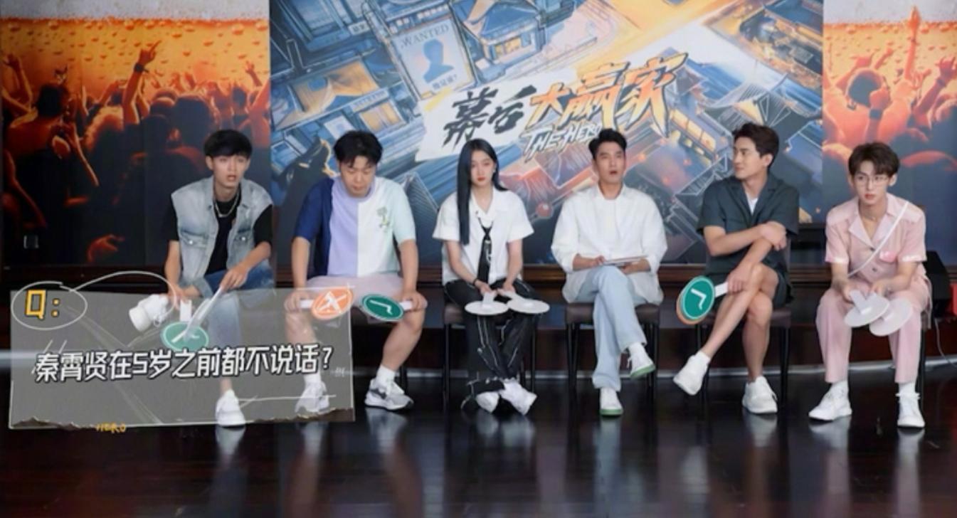 德云社新人秦霄贤为什么这么火,秦霄贤为什么在德云社人缘这么好