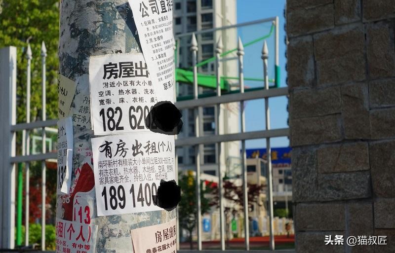 怪事：小伙为了替父亲和自己吹的牛圆谎，竟然租下北京的别墅