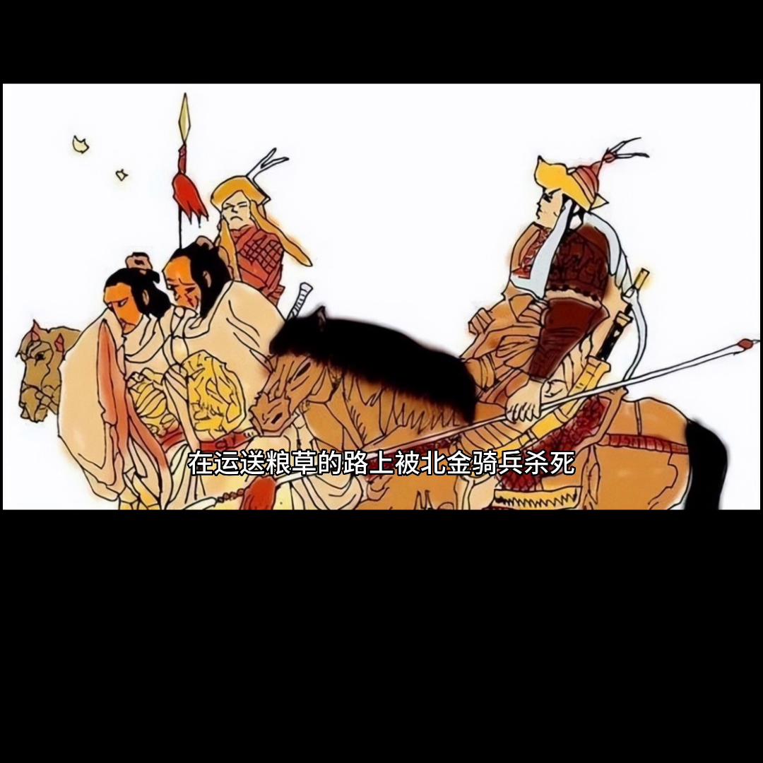 云鬓乱,捣练子云鬓乱