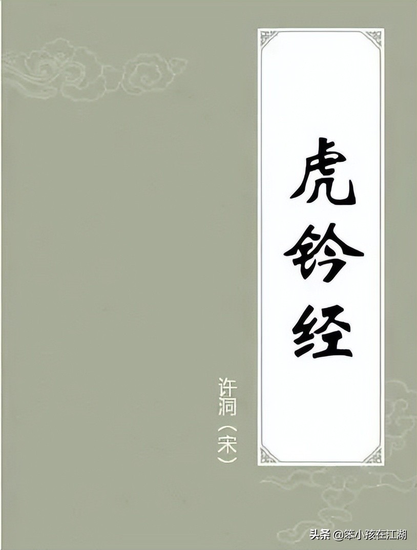 历史书籍百家讲坛,中国历史大讲堂明史