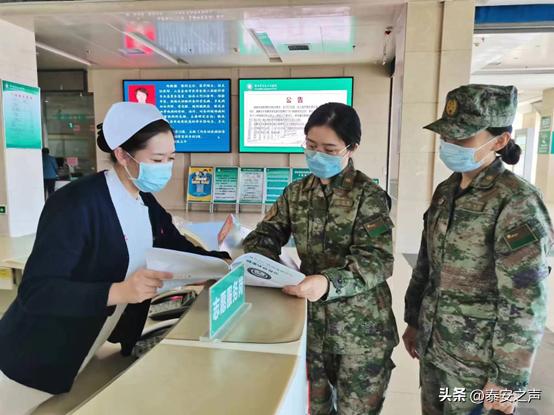 *安泰**八十八医院：公立医院，公心为民