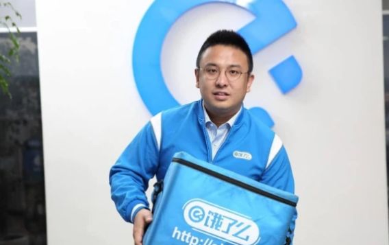 最富外卖小哥33岁干出百亿,最牛外卖小哥五年挣260万