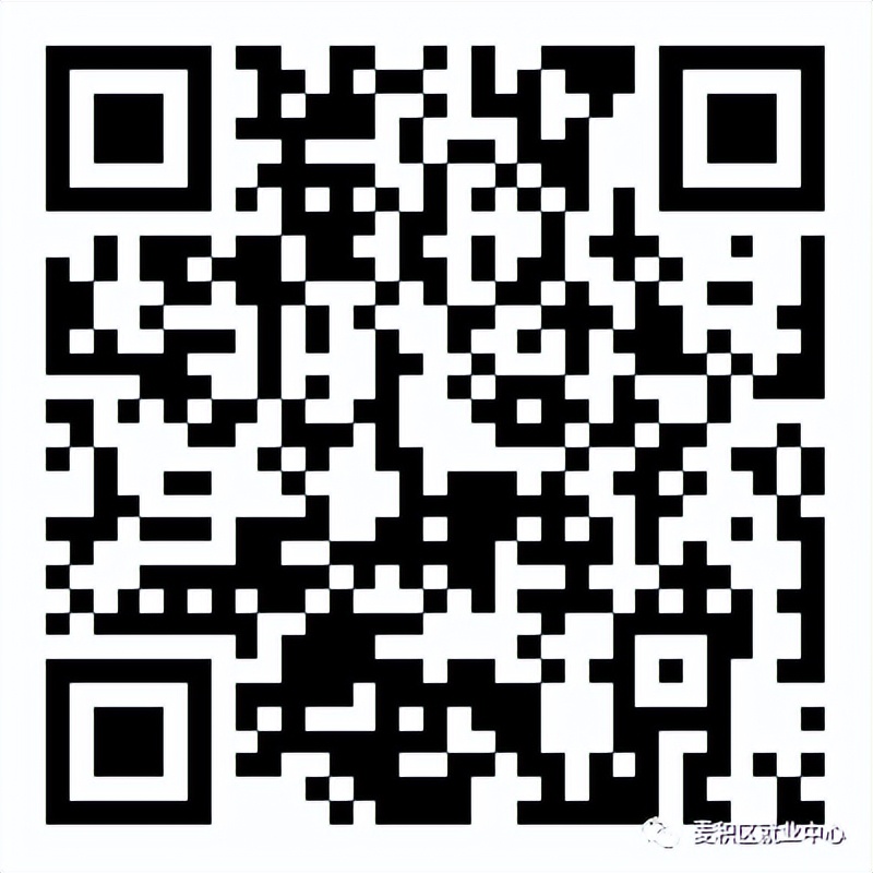 天水市麦积区创业贷款,甘肃省天水市秦州区贷款最新消息