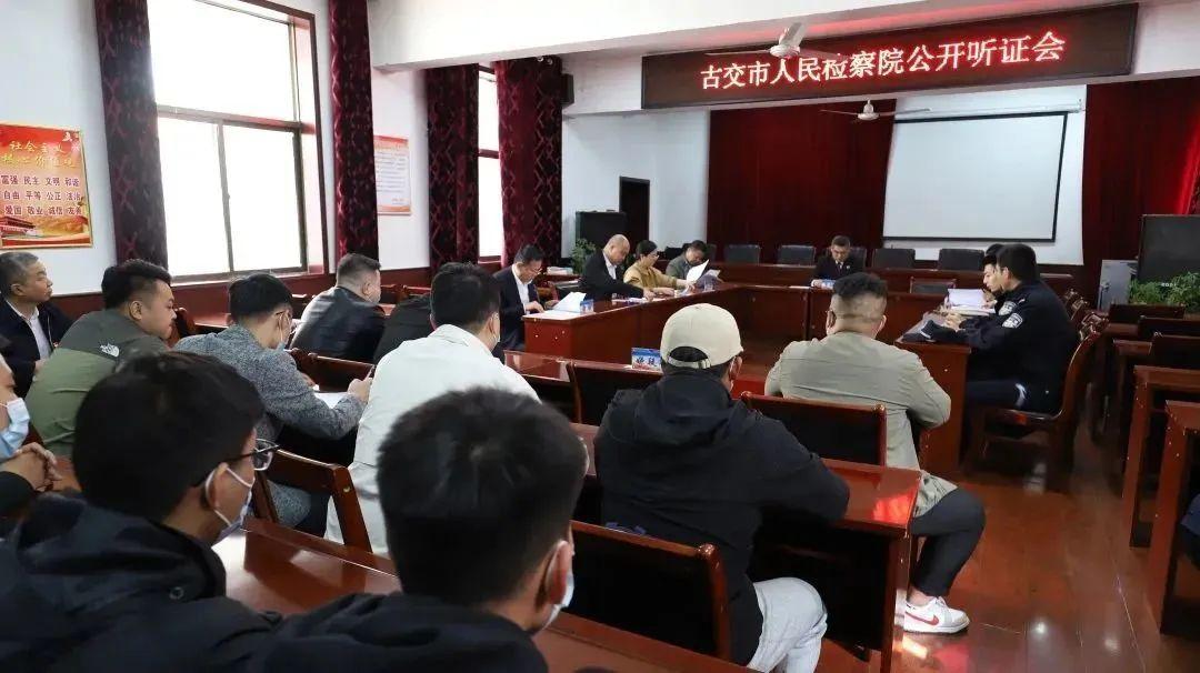 山西晋中灵石投案自首,大学生兼职涉嫌犯罪案例