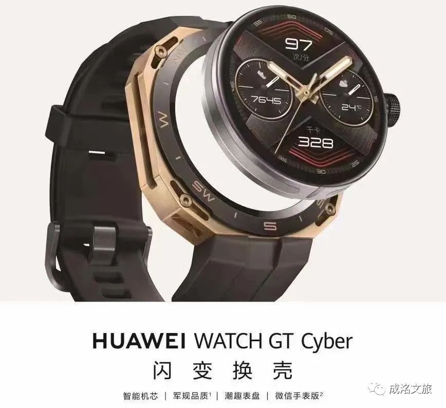 “生态韶关·欢乐骑行”君临天下杯第13届骑行天下24小时400公里骑行活动火热报名中!