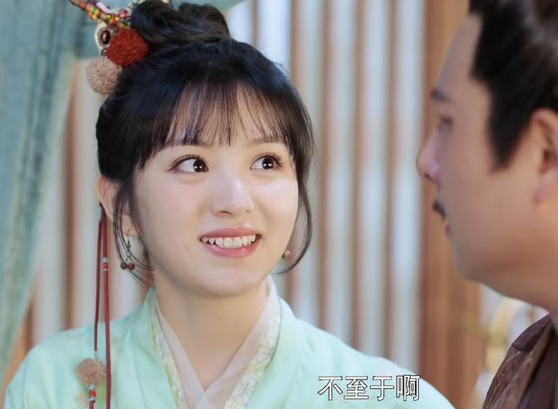 姻缘大人请留步电视剧正片,姻缘大人请留步这部剧火了吗