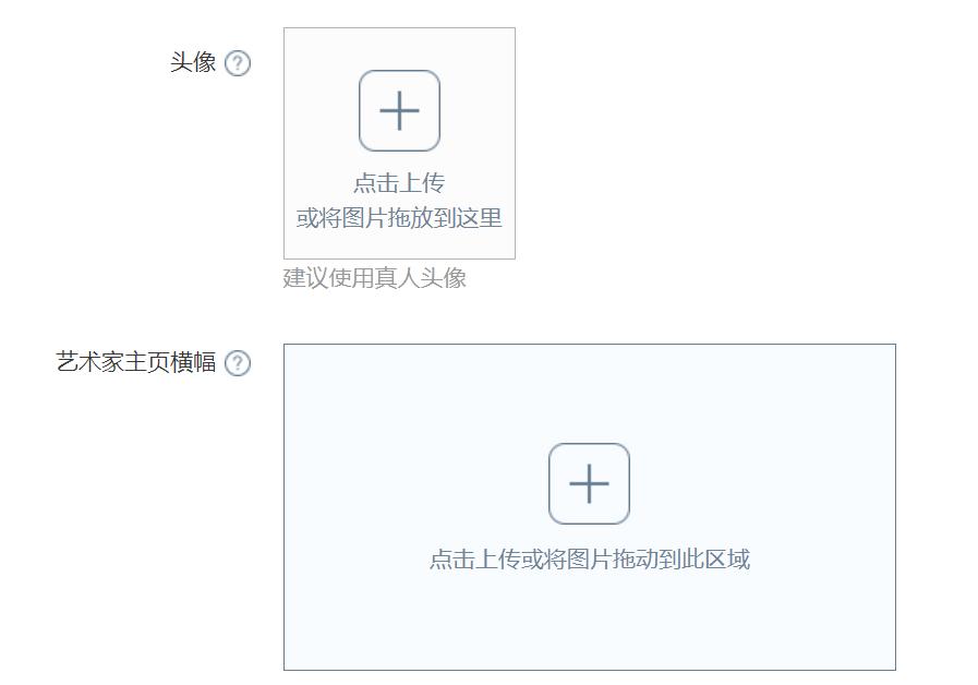 微信怎么用自己的照片制作表情包,微信表情包制作全过程
