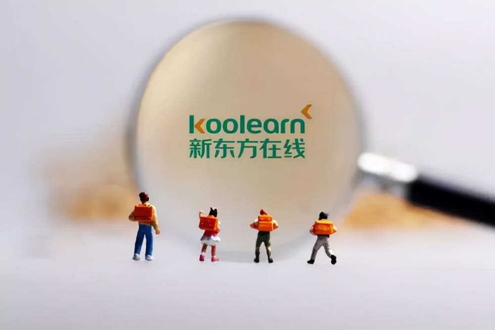 俞敏洪新东方捐款1000万,俞敏洪回忆新东方内斗