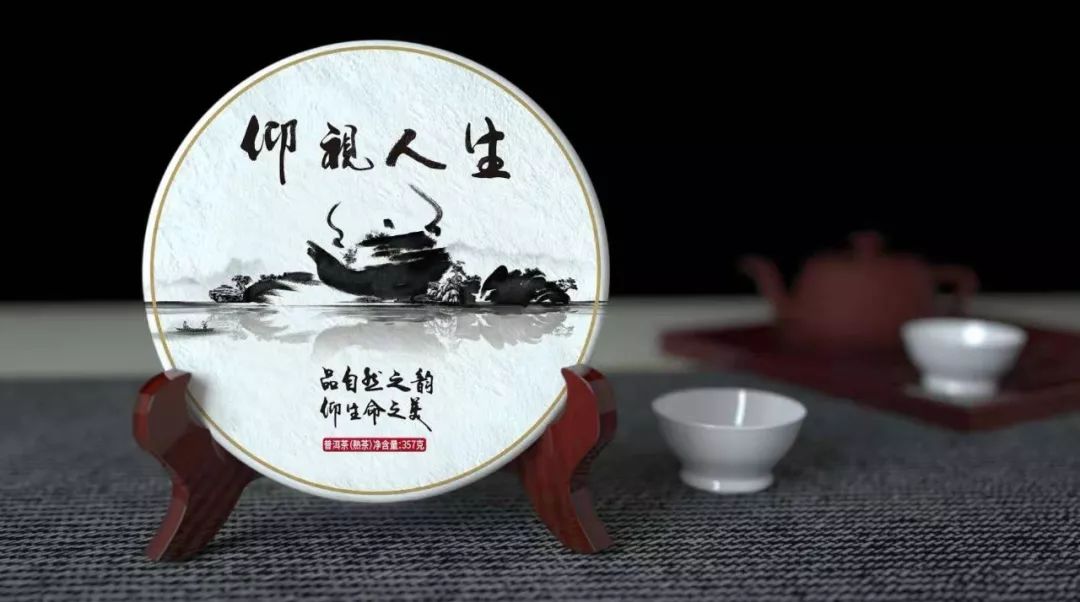 浮生茶语人生如茶茶味在心,茶韵悠悠喝茶是一种心境