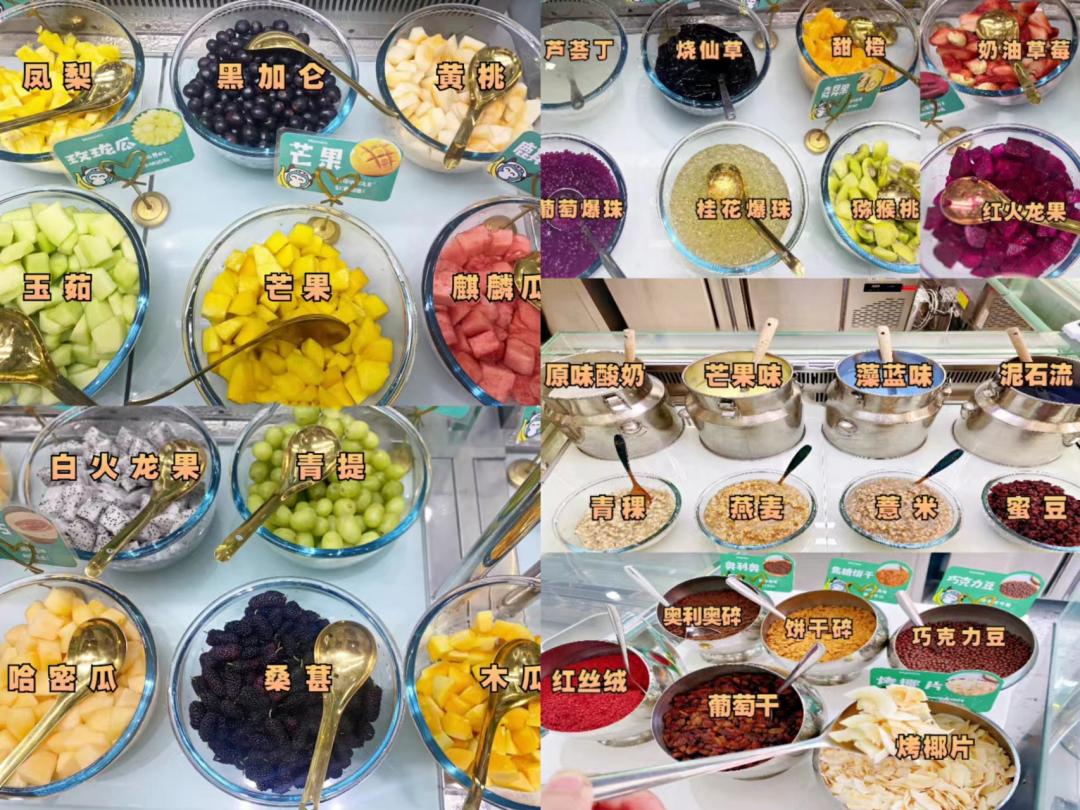 水果捞前景分析,水果捞盈利分析