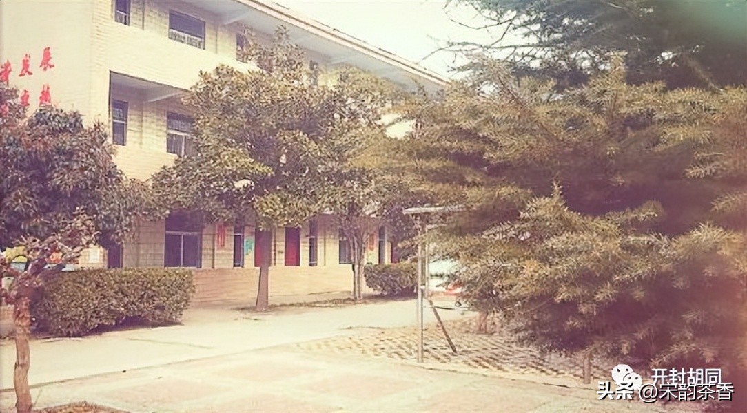 开封市田家炳实验中学,开封市田家炳实验中学成立多少年