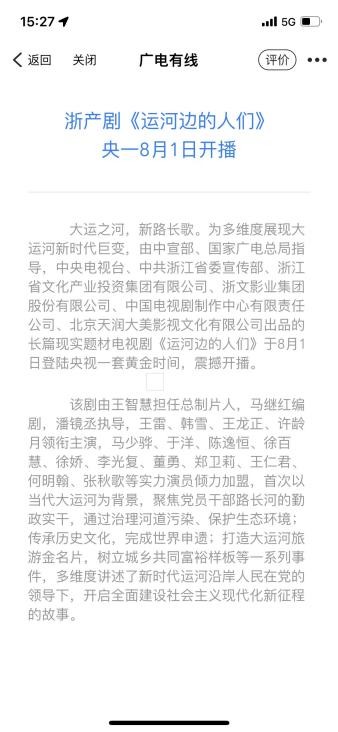 广电有线官网,广电有线同轴宽带能达到100兆吗
