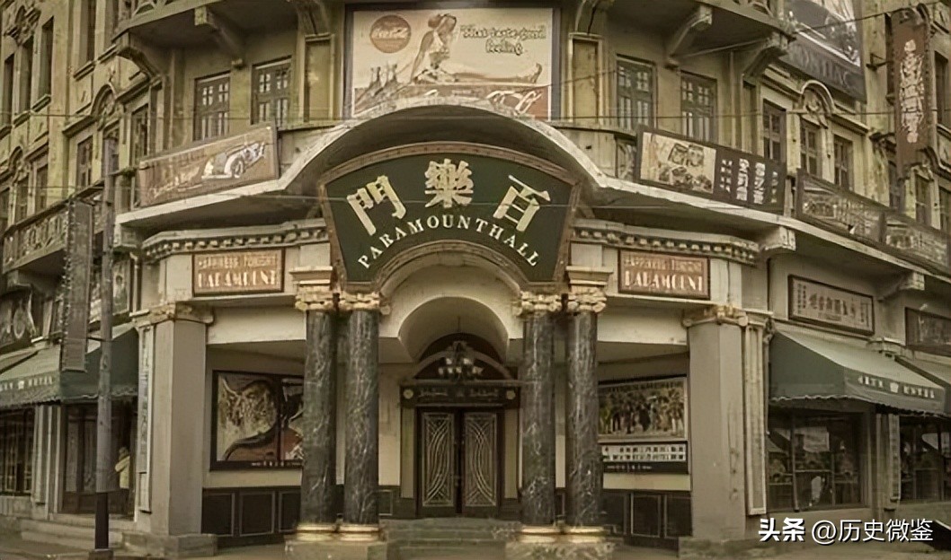 四九年严打娼妓,上海解放前反腐