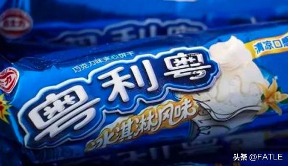 农村山寨东西,农村奇葩山寨商品