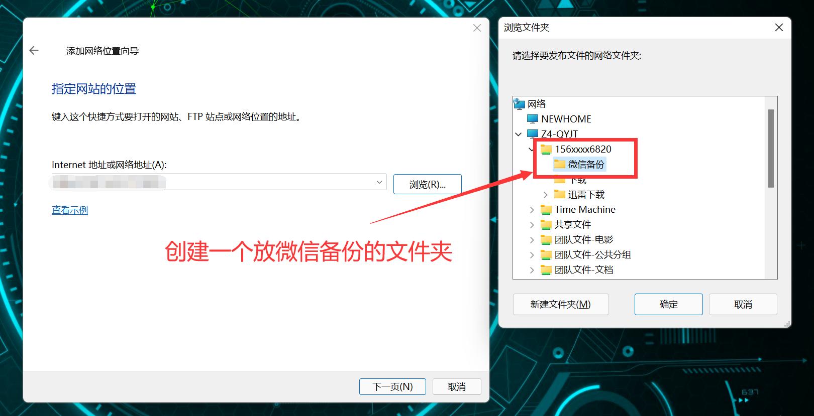 简单易用专治花里胡哨的NAS！小姐姐实测极空间新Z4！附微信备份