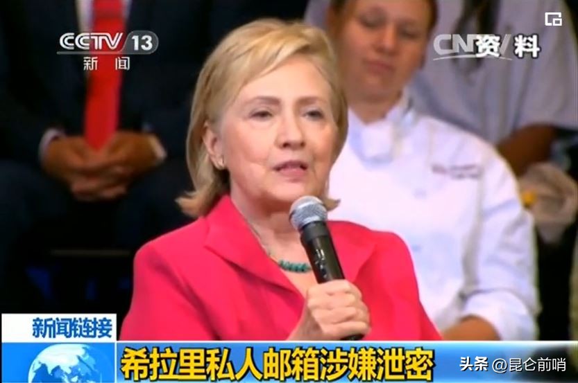 美国总统机密文件泄密的肥皂剧，再添新剧情和男主角