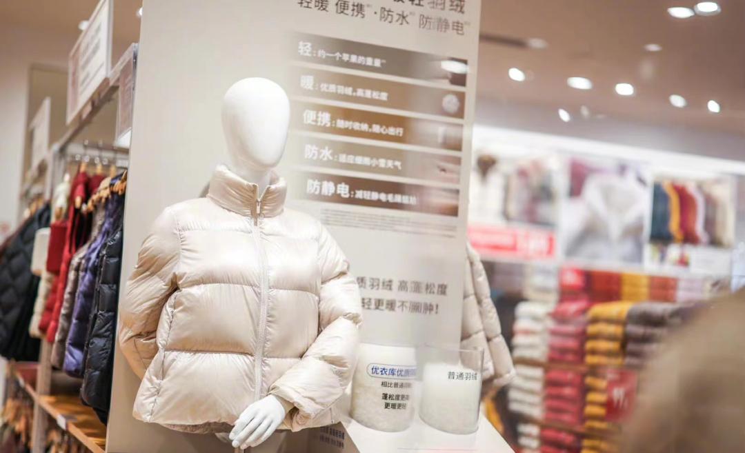 鹅外羽绒服,羽绒服卷起来收纳