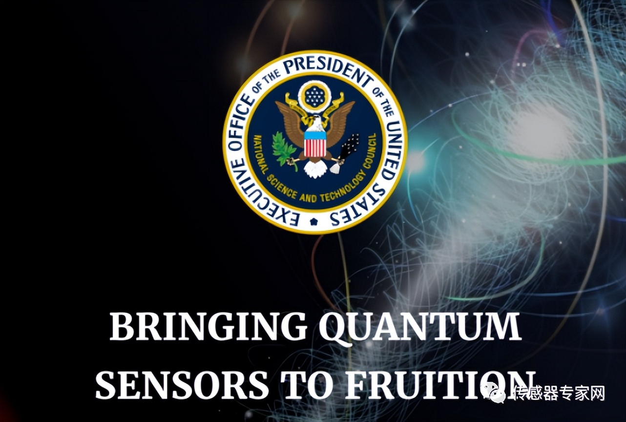 替代ifm传感器,mems传感器的未来发展趋势