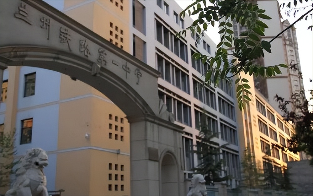 兰州最强中学,甘肃省兰州市中学排名前十的学校