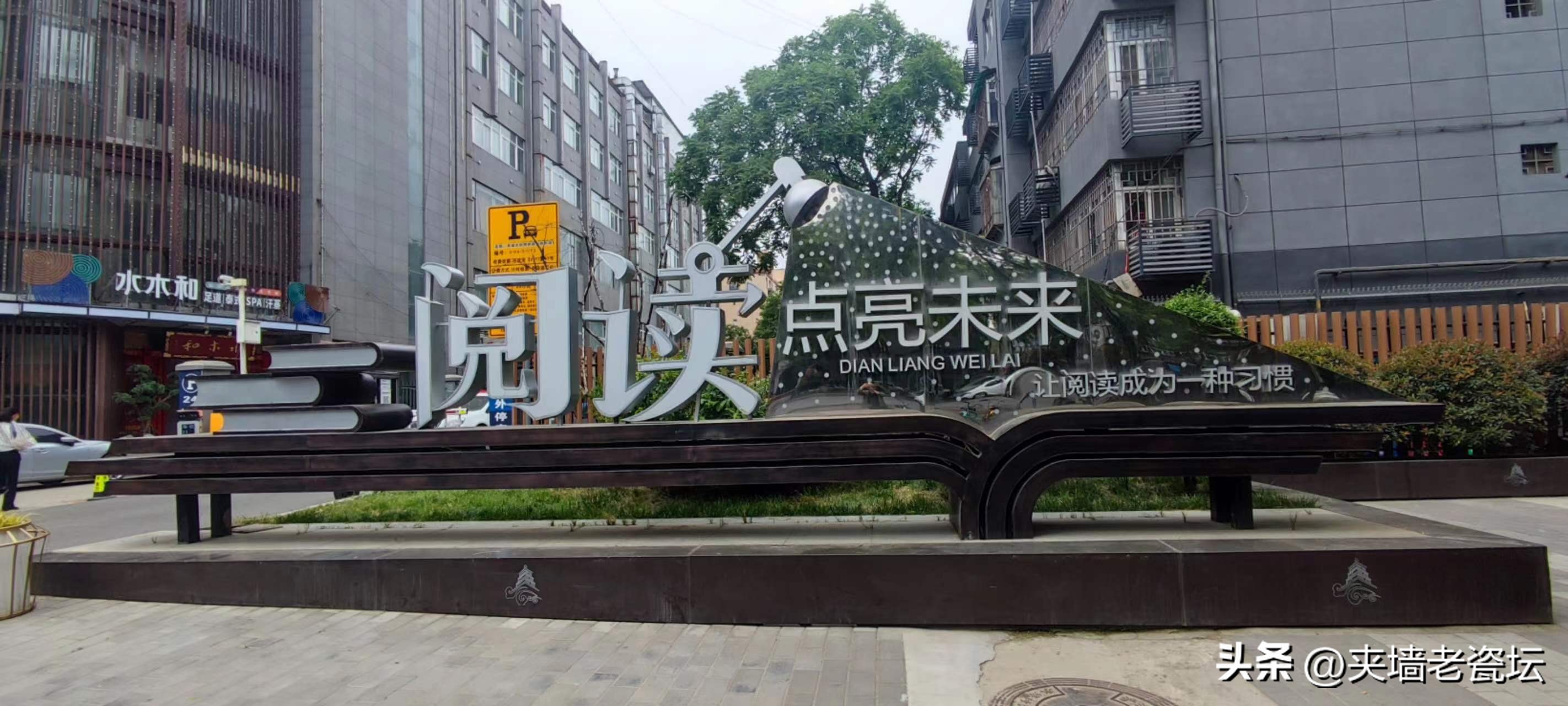 知识付费摆摊,最赚钱的摆摊秘诀