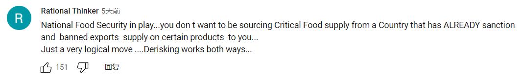外国网民评价中国海外撤侨,美国70万吨玉米订单被取消了吗