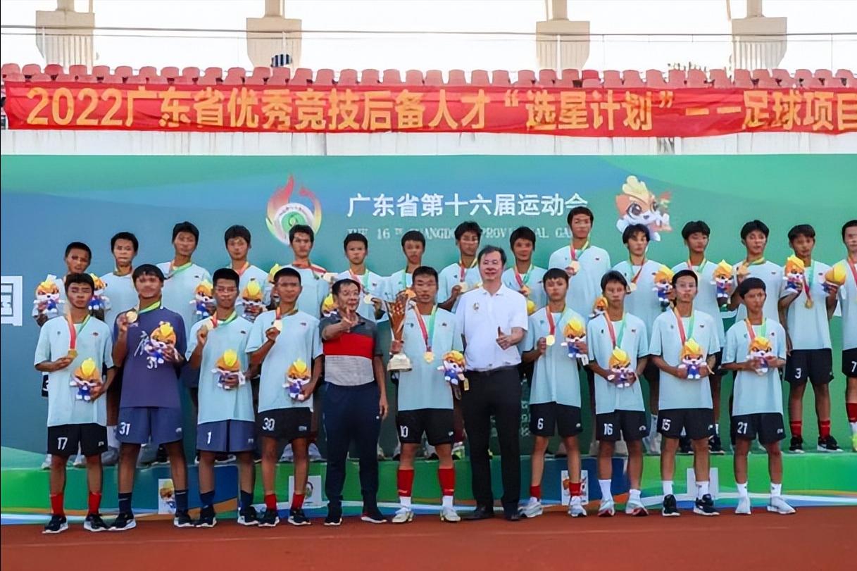 青少年足球比赛假球,青少年足球假球事件