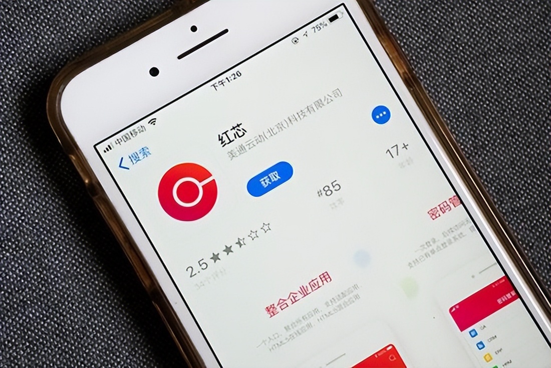 浏览器战争史：国产浏览器都是垃圾？中国浏览器还有未来吗？