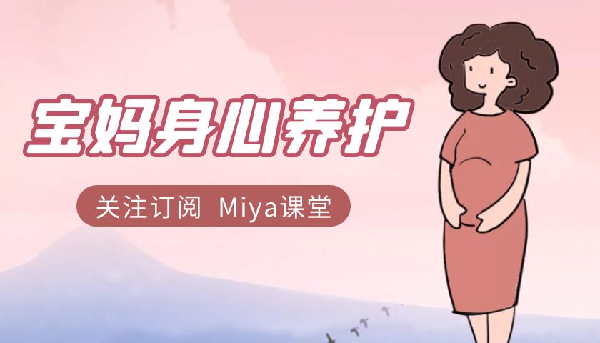 怀孕第一个月的症状和反应,怀孕有哪些症状和反应第一个月