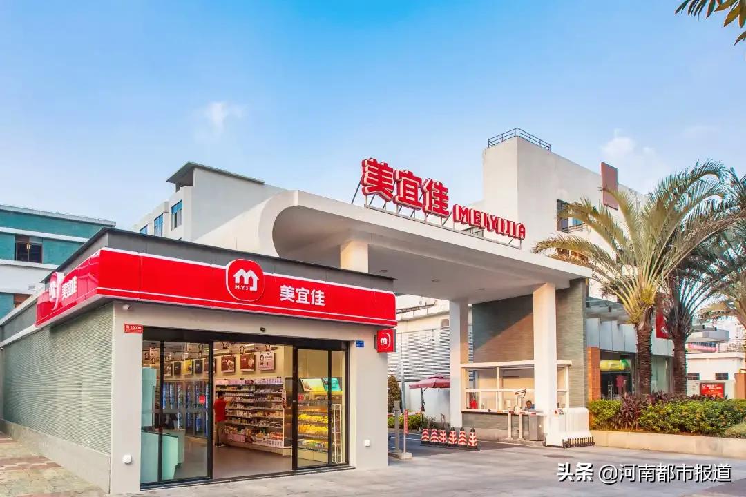 农夫山泉游戏攻略,农夫山泉龙年典藏版技巧