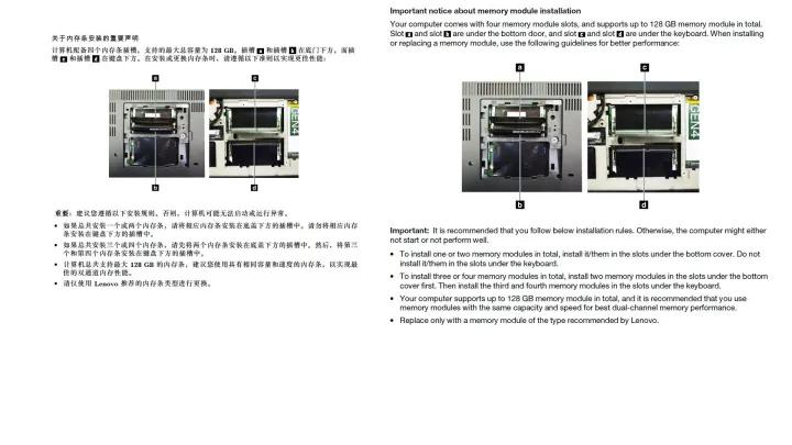 thinkpadp15深度拆解,thinkpadp162023拆解