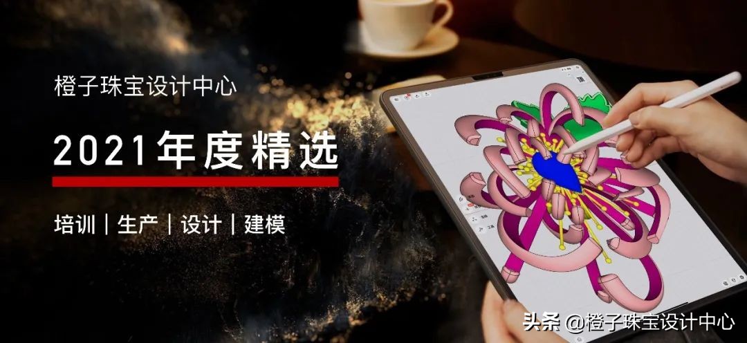 珠宝的艺术价值,珠宝为什么属于特殊商品