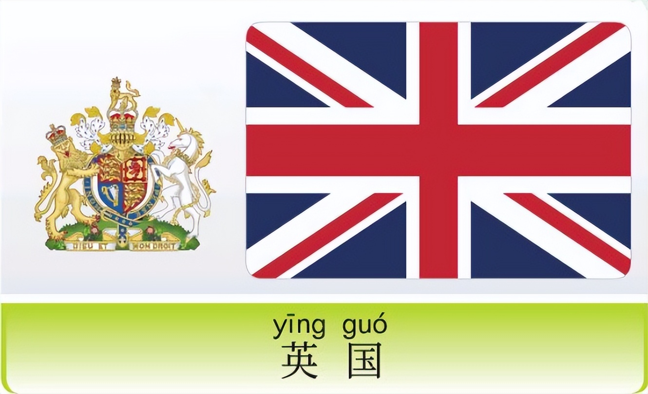 小学英语单词打卡复习,小学英语单词打卡跟读