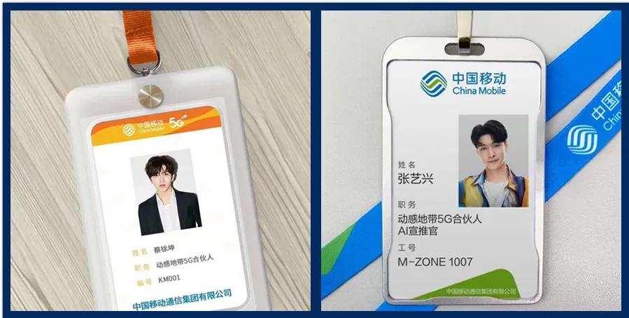 谷爱凌降维打击娱乐圈,谷爱凌蹭热度