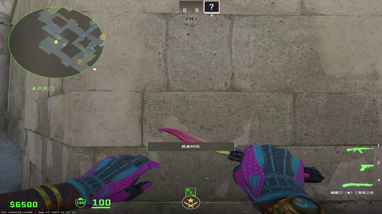 CS2指令提高帧数,csgo的设置影响cs2帧数