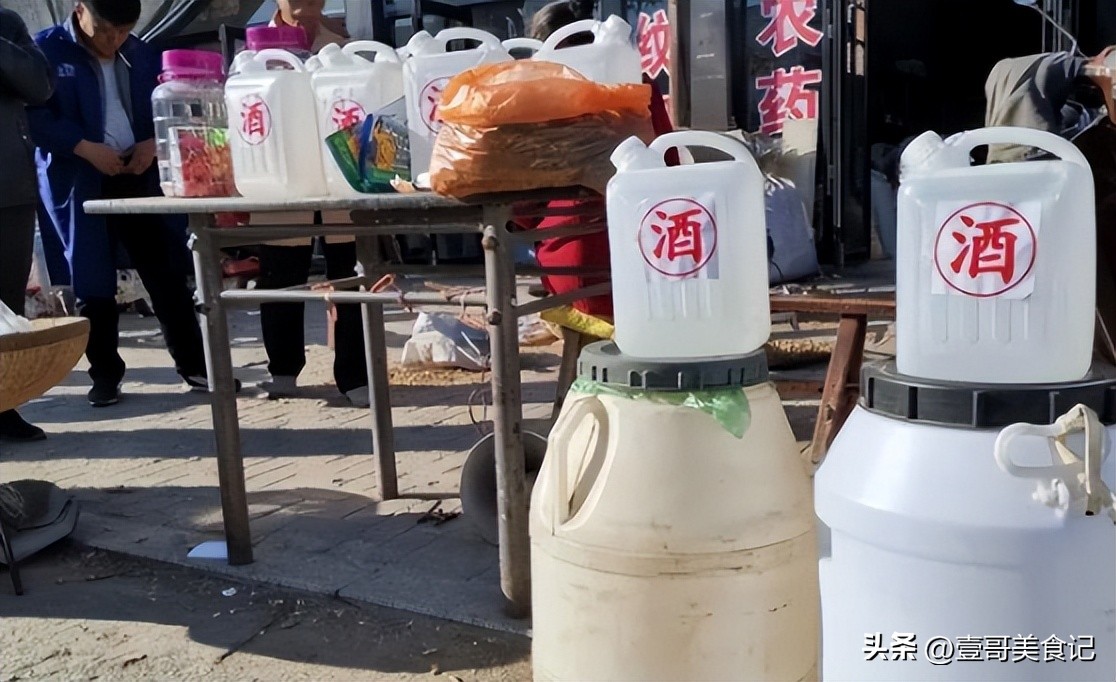 赶集看见什么买什么,赶集三样东西不要买