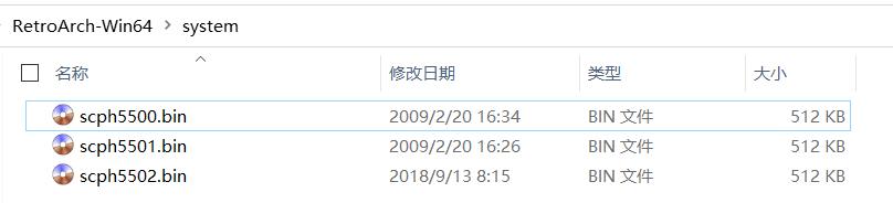 万能模拟器retroarch游戏画面设置,retroarch