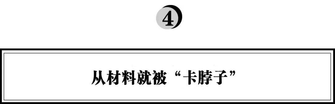 美瞳行业踩坑,美瞳有多暴利