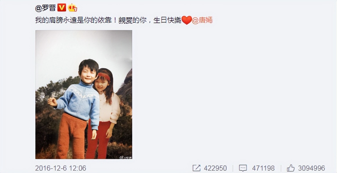 “花钱如流水”唐嫣：一个手机壳价值四万，她为何频穿假货走秀？