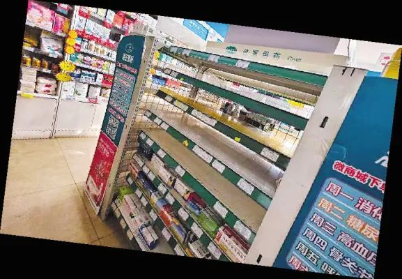 从阳了到阳康的心路历程,从阳了