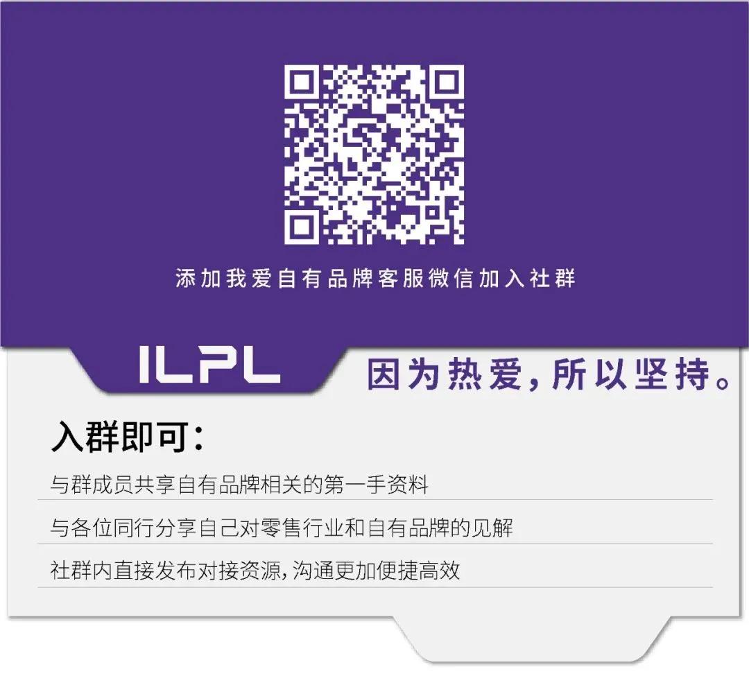 三顿半冻干咖啡粉,三顿半冻干咖啡进货渠道