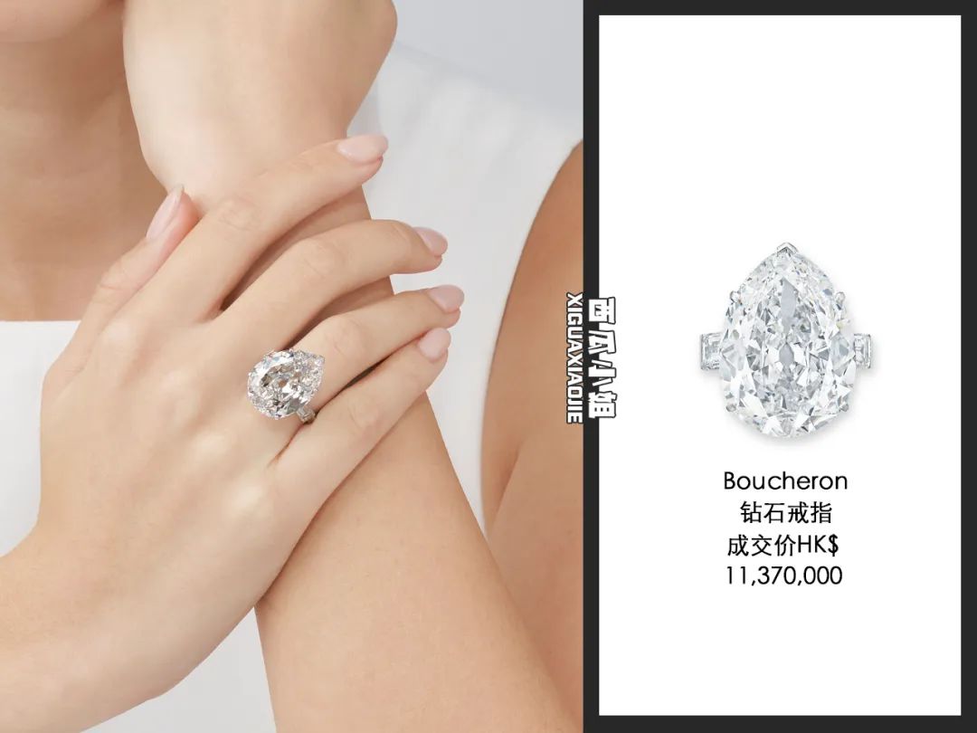 关之琳拍卖珠宝钻石手链,关之琳拍卖珠宝3个亿